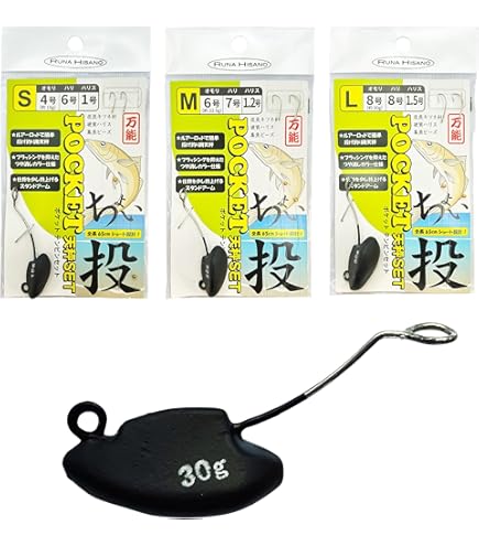 Amazon | 【UNICITE】Nebula (ネビュラ) G SolidS150 曲げて楽しむ1